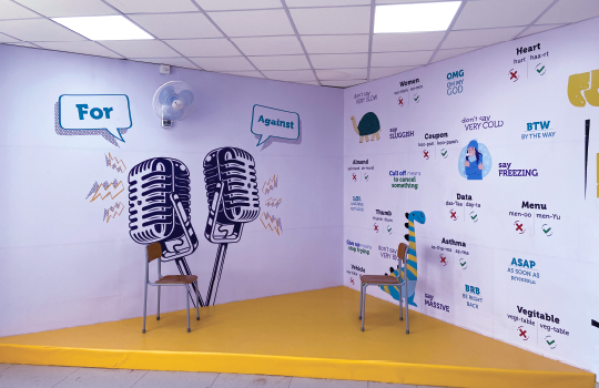 English Language Lab Img